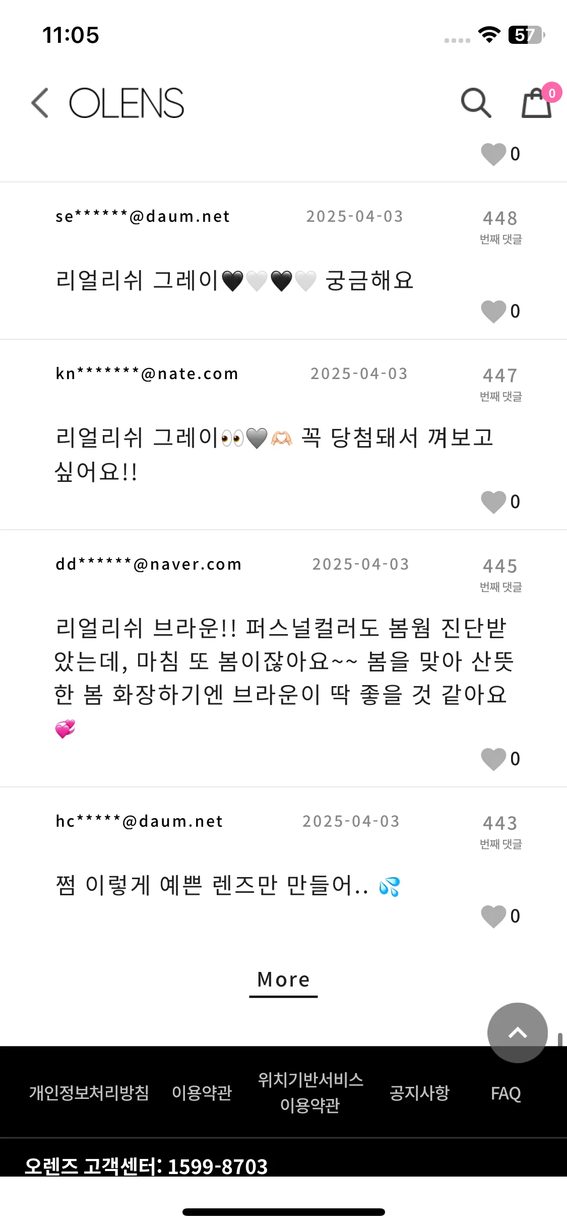 Test Image 16